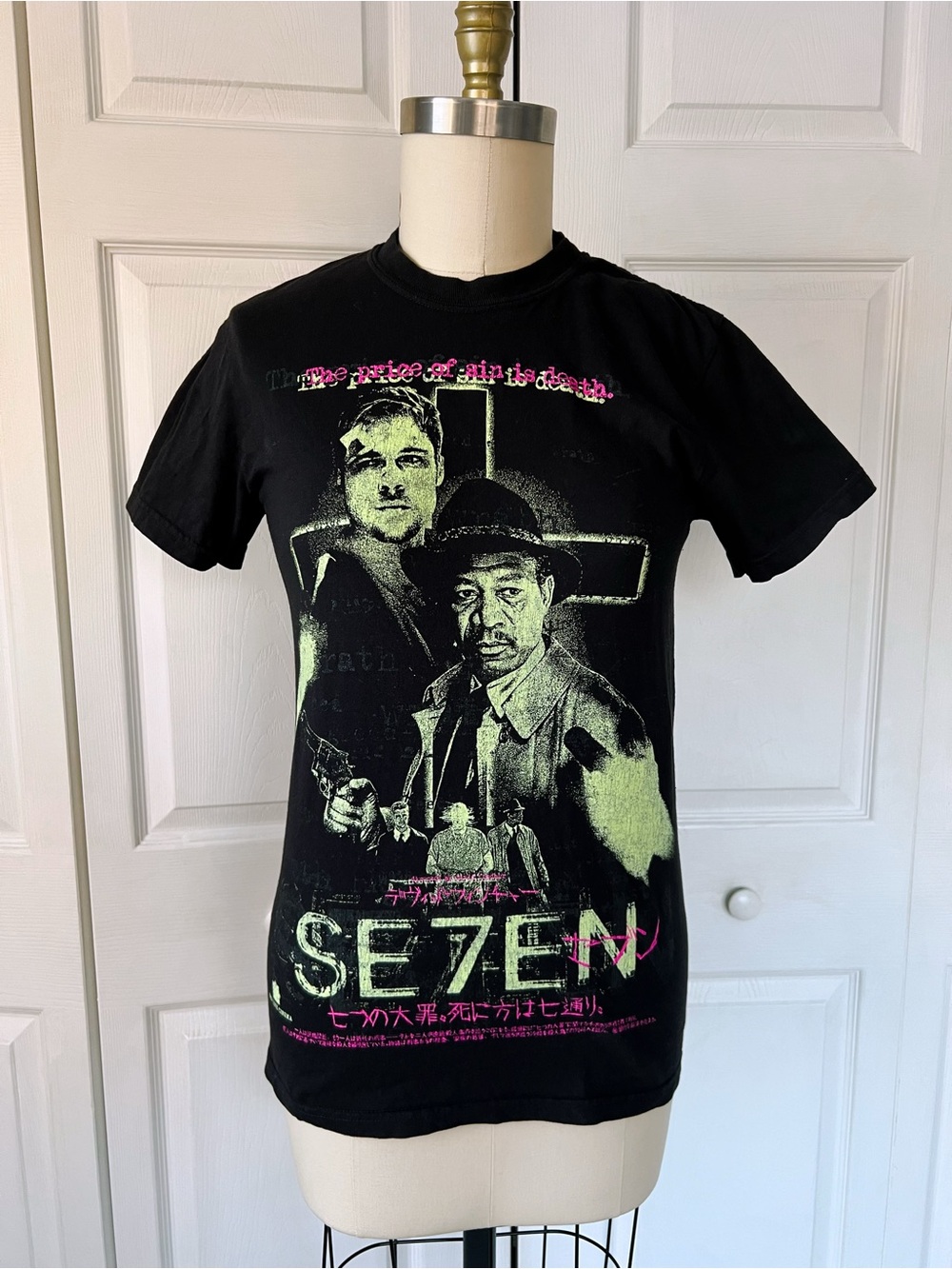 Rucking Fotten Se7en Movie Graphic Tee - Rare Limited Edition “Box” Color Print